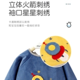 Детский фартук, демисезонный нагрудник для еды, водонепроницаемый лонгслив, сзади на завязках, анти-грязь