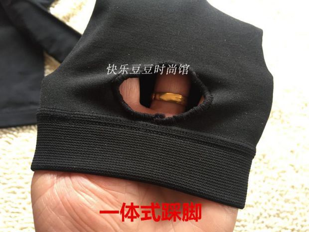 Mùa thu và mùa đông nam cộng với quần legging nhung dày, quần cotton ấm áp không bị tụt xuống tất chân thân thiện với da tất quần