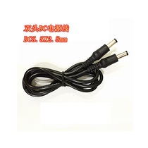 DC5525 cable power bank cable mini soldering iron TS100 electric soldering iron suitable