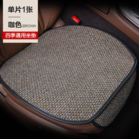 Одиночный (Charm Coffee Color)