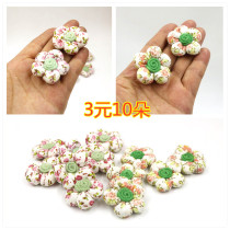 10 floral cotton-filled puffs pumpkin flowers handmade diy childrens clothing baby hair accessories brooch accessories