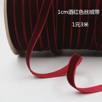 Wine red velvet belt flocking belt velvet ribbon diy hand collar choker material clothing accessories