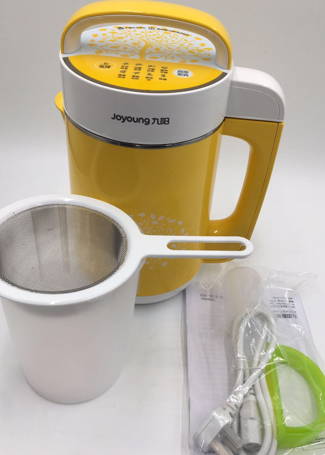Joyoung / DJ12B-A11 Hộ gia đình Soymilk nhỏ tự động đa chức năng mini thông minh chính hãng - Sữa đậu nành Maker máy làm đậu nành
