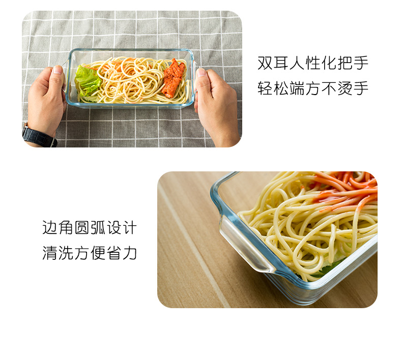 Bát thủy tinh chịu nhiệt trong lò vi sóng đặc biệt hấp trứng phô mai risotto mì tấm Bánh hình chữ nhật - Tự làm khuôn nướng khuôn bánh