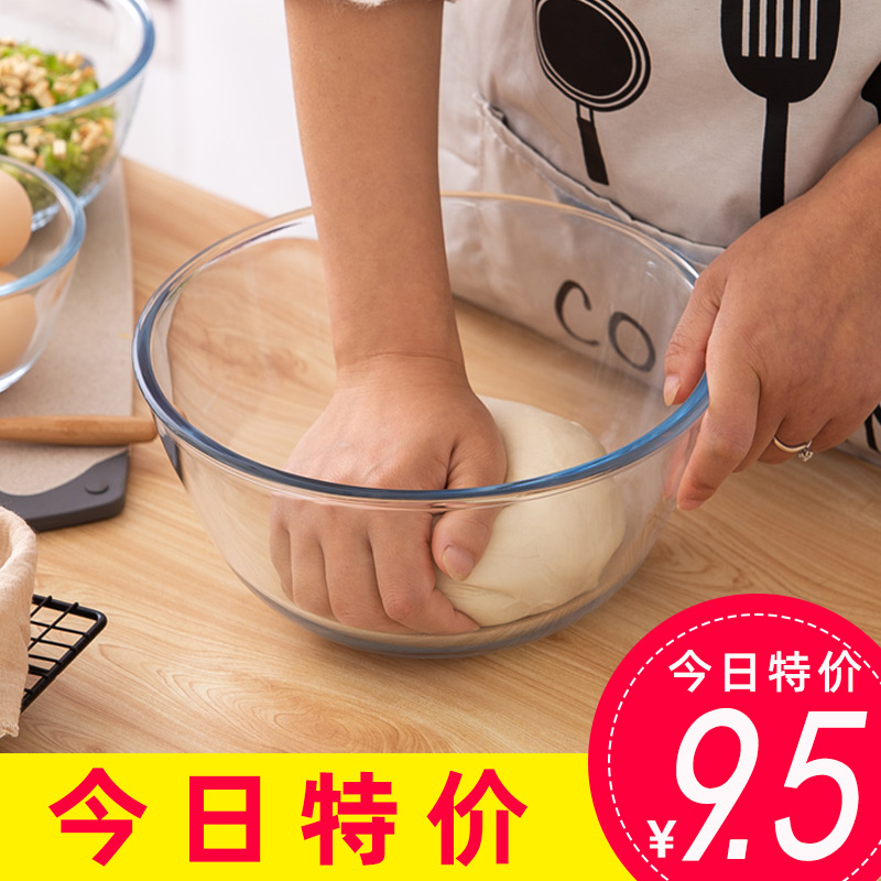 Transparent and heat-resistant glass bowls microwave oven special high temperature home eating rice bowls anti-explosion beaten egg big number and face basin