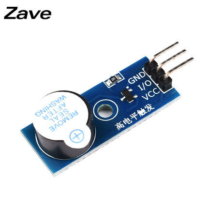 High level trigger active buzzer alarm drive module 3.3V-5V fixed bolt holes