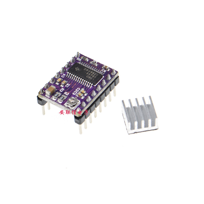 3D Printer DIY accessories mks DRV8825 42 Stepper Motor driver module board 4 layer PCB