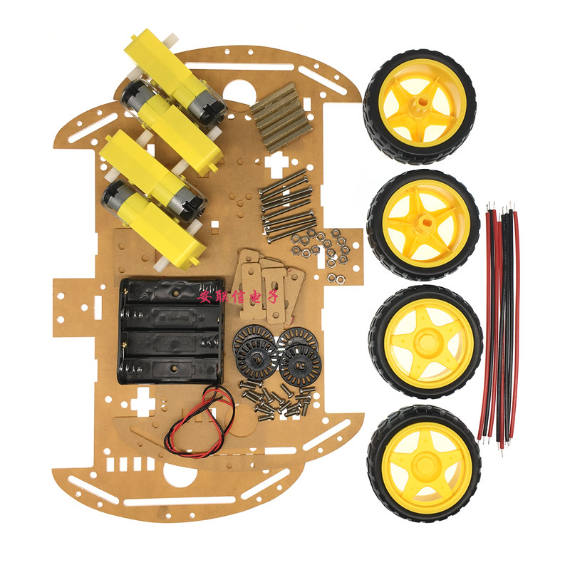 4WD drive intelligent speed car Chassis base plate DIY kit Accessories Robot four-wheel frame