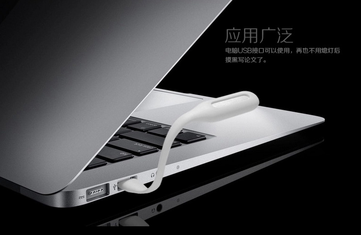 Lampe USB - Ref 378580 Image 9