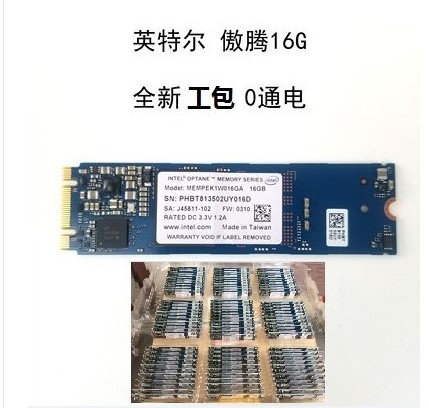 Intel Intel Optane Proud 16G M 2 PCIE NVME Desktop Computer SSD