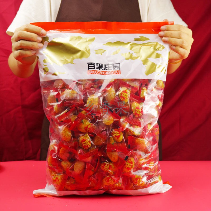 Double Happiness Olive Wedding Special 2.5kg Special Price Baiguo Manor Wedding Celebration Fortune Olive Individually Packaged Candied Fruit Dried Fruit Double Happiness Olive Wedding Special 2.5kg Special Price Baiguo Manor Wedding Celebration Fortune Olive Individually Packaged Candied Fruit Dried Fruit