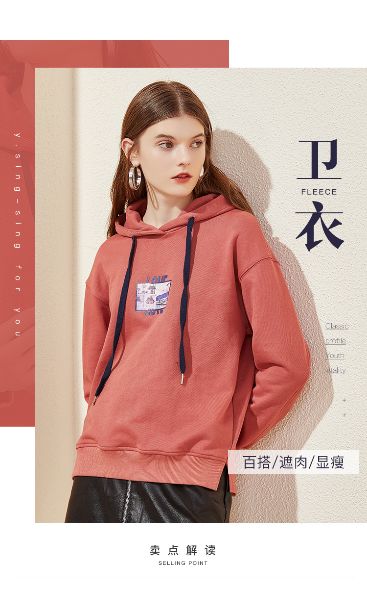 Sweatshirt femme      en Coton - Ref 3216938 Image 7