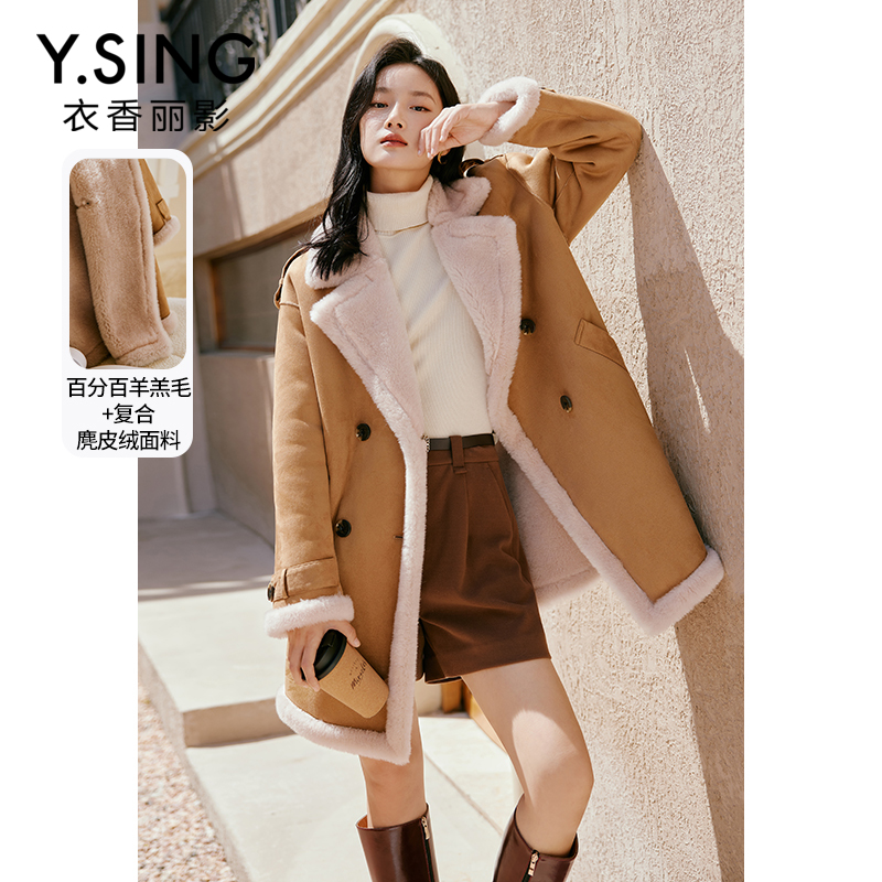 100% ラムファーコート婦人服 Xiangliying 2022 冬の新スタイルハイエンド西洋スタイルジャケット