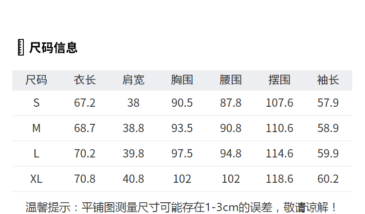 Veste pour femme      en Polyester - Ref 3220805 Image 14