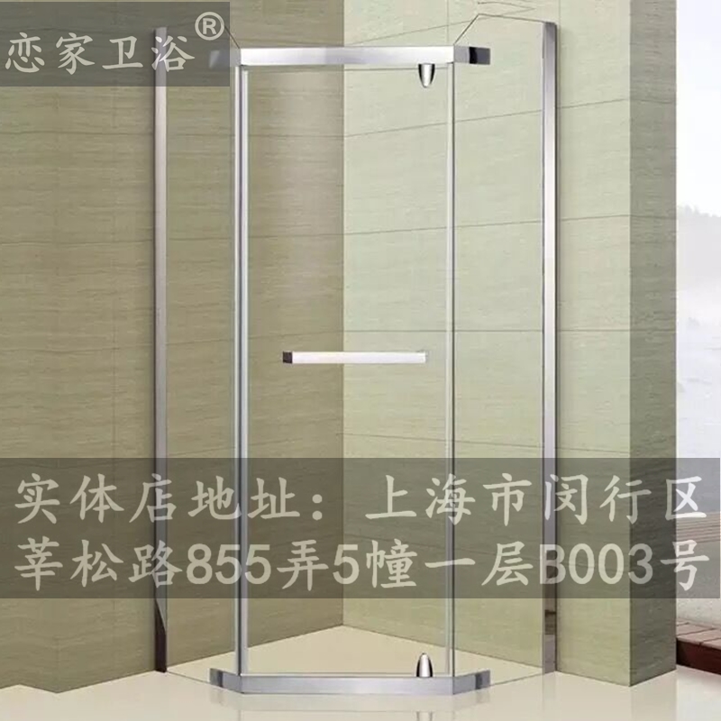 Custom Sliding Door Shower Room Custom Wardrobe Kitchen