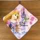 № 6 Long -Haired Princess Castle