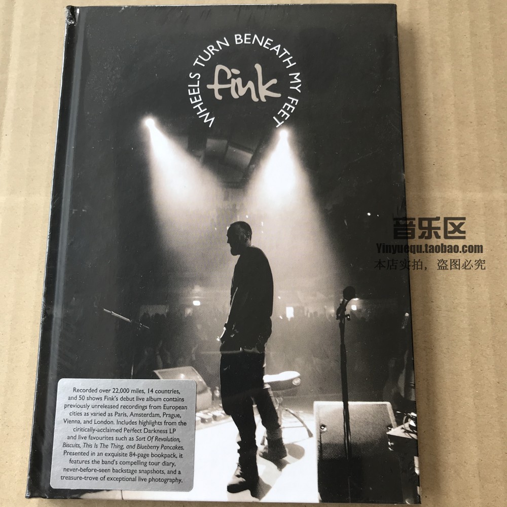 Spot (U) Fink Wheels Turn Beneath My Feet