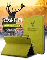 New iPad (2017 18) iPad air 2 air Universal creative retro brace with dormant protective sheath
