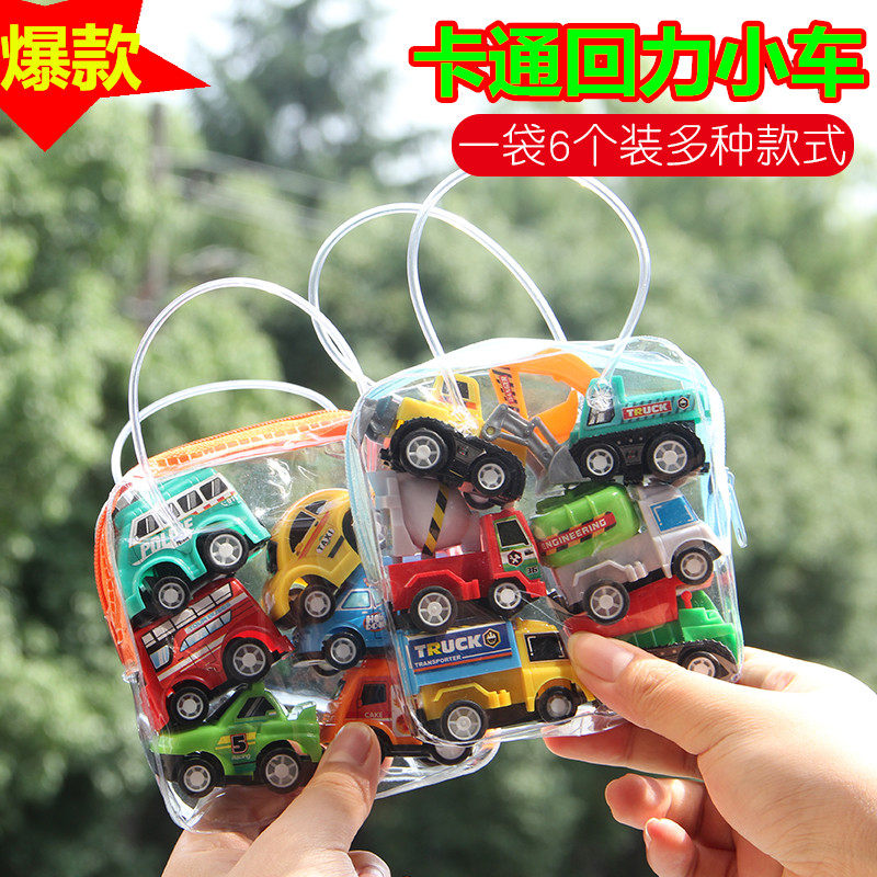 6 Clothes Children Engineering Car Toy Back Force Small Car Model Simulation Car Model Suit Hooked to your car police car boy
