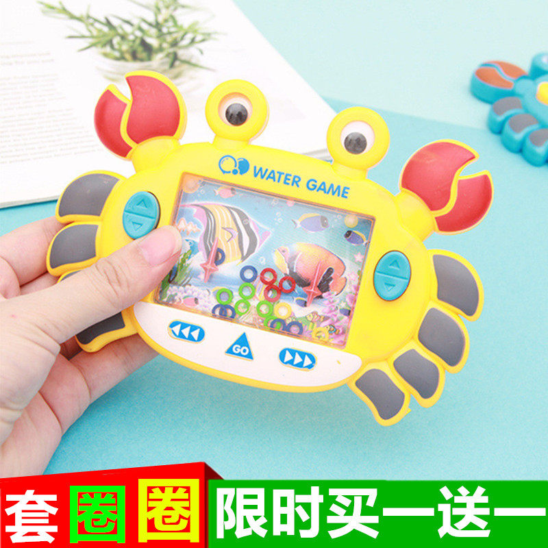 Collar Circle Water Machine Nostalgic children Puzzle Toy Crab 80 Rear Nostalgic Toys 90 rear water Ferrule Consoles