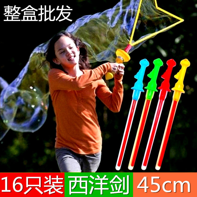 Children Blowing Bubble Stick Western Sword Bubble Gun Big bubble Bubble Blowing bubble Water Awesome Ground Stall Toy Manufacturers free of mail