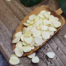 South apricot 250g high quality bulk peeled raw sweet almond Dew Dessert soy milk tofu non-American non bitter northern Almond