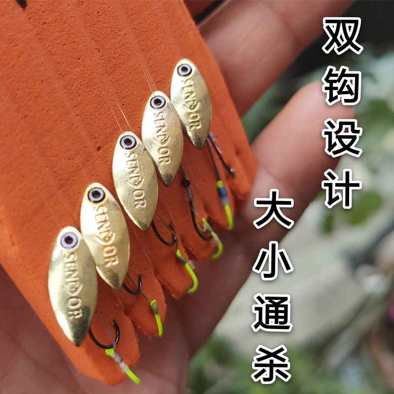 No-Damage Line, Melon Seed-Shaped Lure Set, Pre-Tied Lure with Micro-Bait, Finished Line Set, White Strip, Horse Mouth, Thickened Magnetic Ring Lure