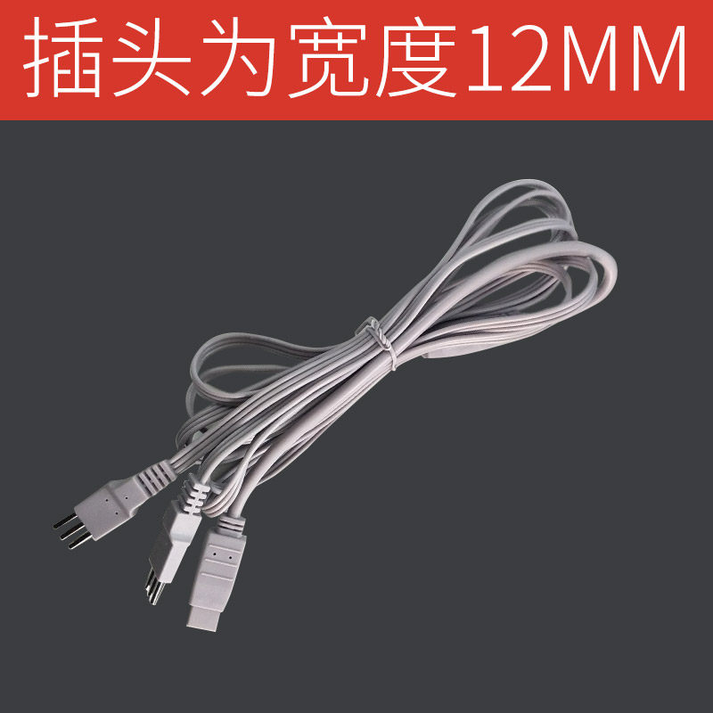 Medium frequency electrotherapy device physiotherapy device accessories gray perforated heating wire is not universal model