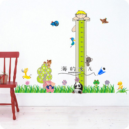 Fun kids stickers non-toxic environmental flip chart fruit digital car puzzle cute cartoon animal height sticker