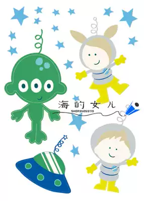 Fanfei brand wall stickers Children's room creative stickers Environmental protection cute cartoon stickers 119 space astronaut
