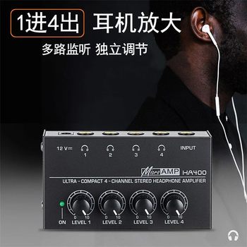 Audio One-To-Two 1-in 4-Out Multi-Channel Headphone Amplifier Mixer Monitoring Amplifier Recording Studio Amp 6.5