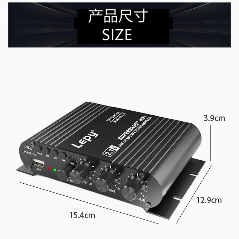 Bluetooth Small Power Amplifier Audio Power Amplifier 2.1 Channel with Subwoofer Speaker Modified Card U Disk