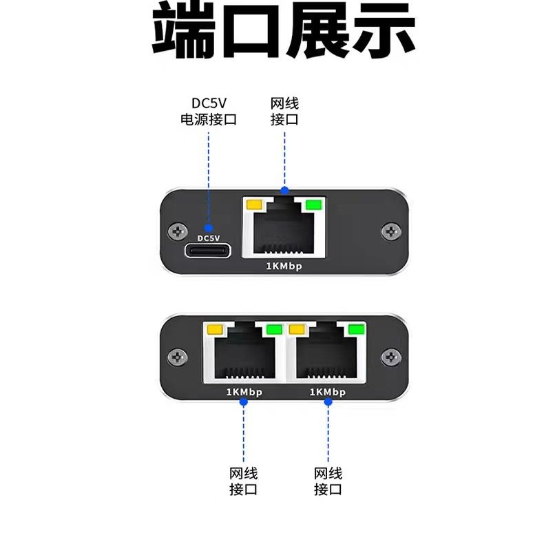 Network Cable Splitter for Broadband Internet, 1 to 2 Splitter Switch, 3-Port and 4-Port Converter for Simultaneous Internet Access