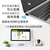 Computer USB Virtual Keyboard and Mouse Automatic Mobile Trajectory to Prevent Lock Screen Sleep Device Physical Hang-Up Anti-Detection