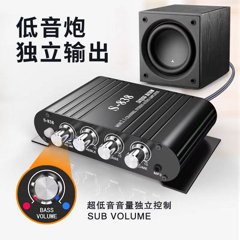Subwoofer Mini Small Power Amplifier Speaker Speaker Modified Power Amplifier Bluetooth U Disk Reading Card Stereo