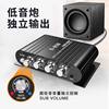 Subwoofer Mini Small Power Amplifier Speaker Speaker Modified Power Amplifier Bluetooth U Disk Reading Card Stereo