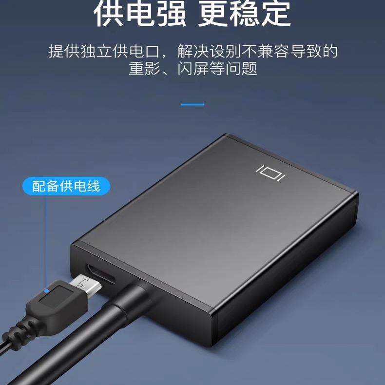 Vga to HDMI High-Definition Video Converter Computer Adapter Cable Tv with Audio Synchronization Tv Box Monitor