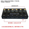 Microphone, Instrument, Multi-Channel Hub, Speaker, Sound Input Amplifier, Outdoor Charging Mixer, Mixer