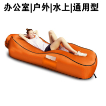 Outdoor inflatable sofa bed Office single lunch break recliner sleep beach Pool Lazy air cushion bed Air mattress