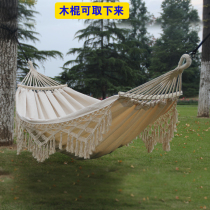Outdoor hammock anti-rollover picnic camping barbecue Self-driving tour Double swing resort scenic leisure bed