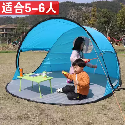 Fully automatic tent-free seaside beach quick open outdoor picnic portable sunscreen awning rainproof and UV resistant
