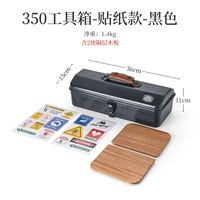 Черный*толстая модель+наклейки+деревянная доска