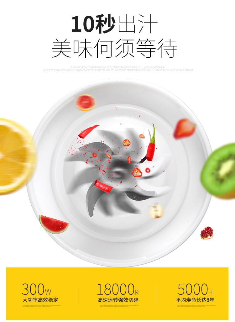 máy ép nhanh Tự động hộ gia đình nhỏ nước ép trái cây ép trái cây và rau quả có thể sạc lại máy nước ép cốc sinh viên cốc trộn - Máy ép trái cây máy ép chậm xiaomi