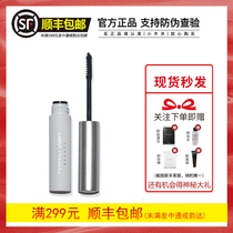 Perfect Diary Eyelash Shaped Basking Mascara Female Waterproof Slender Curl Non-Dyeing Students