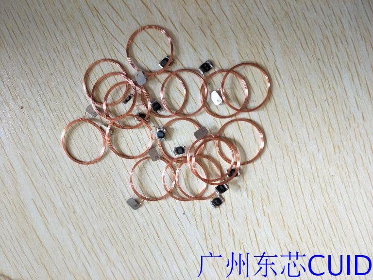 RFID CUID coil label erasable write copy elevator access control attendance parking fit card machine -18mm-Taobao