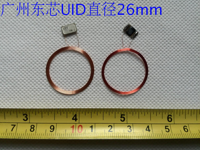 IC coil UID CUID copy chip analog card number repeatedly wipe write outer diameter size diameter 26mm14443A-Taobao