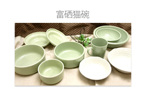 Japanese original imported Petio Paito cat bowl special water bowl cat bowl cat bowl selenium rich cat bowl drinking water bowl