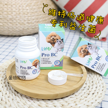 Soy sauce pet Taiwan Tiger Yang Ledo fungus cats and dogs dog method fighting dog gastrointestinal promotion absorption and pull thin soft picky food probiotics
