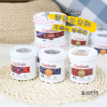 Spot Canada Cranimals Cats and Cranberry Powder Three Berry Blueberry Eyes Urinary Liver and Kidney Health Care