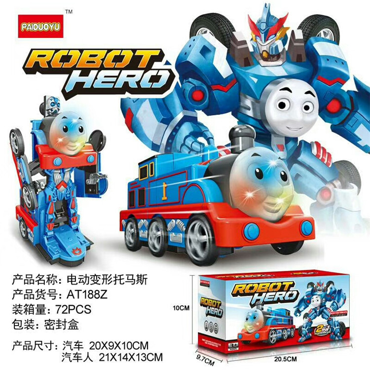 Robot biến hình tự động Hornet Robot Thomas Police Car Children Electric Universal Non-Remote Control Toy Car thế giới đồ chơi điều khiển từ xa